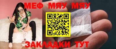 Альфа ПВП Аргун