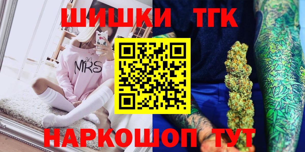 Конопля LSD WEED  МАРИХУАНА индика  Чернушка 